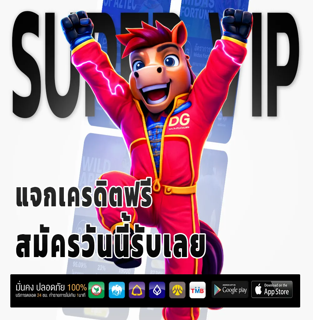 bet luck mak bonus