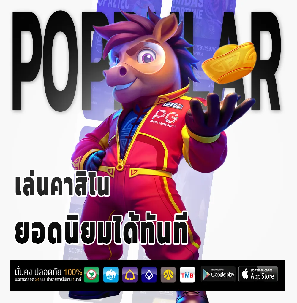 bet luck mak lotto